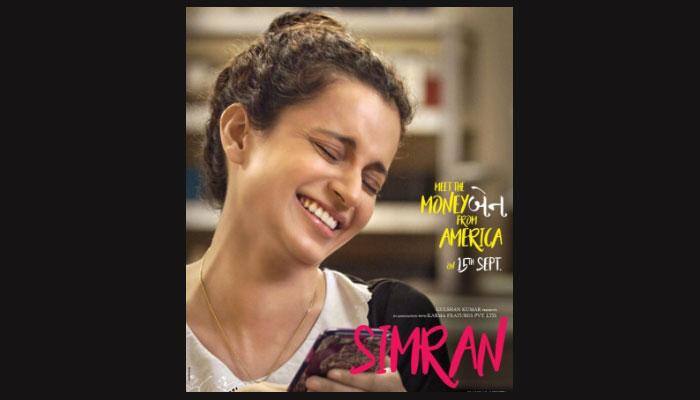 Speculations around 'Simran' false, totally fabricated: Hansal Mehta