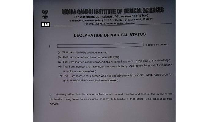 IGIMS Patna removes the word &#039;virgin&#039; after controversy, issues new form