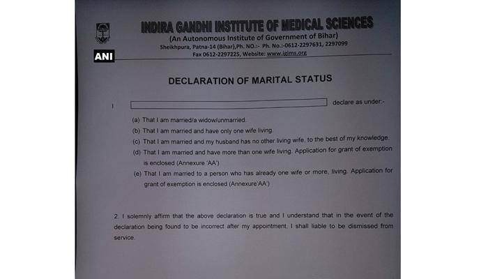 IGIMS Patna removes the word 'virgin' after controversy, issues new form