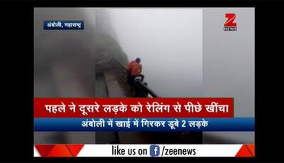 WATCH  -Two men fall into 2000-feet deep valley in Maharashtra; know what happened next