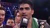 Vijender vs Zulpikar