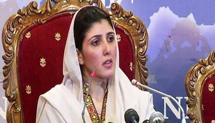 Former Pakistan Tehreek-e-Insaf leader and MNA Ayesha Gulalai says will not be held accountable by Waziri jirga