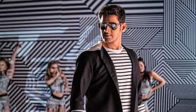Mahesh Babu Birthday special: Here are some of his best films