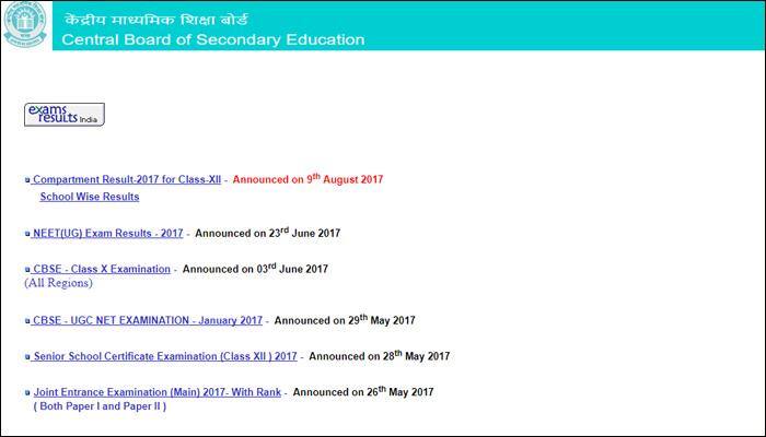 cbse.nic.in, cbseresults.nic.in - CBSE Class 12 Compartment Result 2017 announced