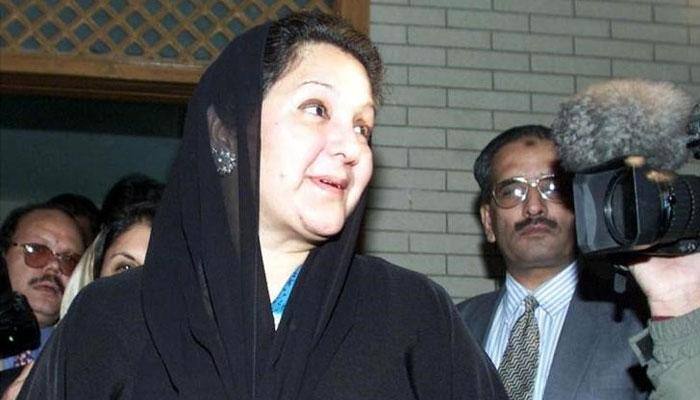 Wife of ousted Pak PM Nawaz Sharif to seek his Parliament seat: Party official