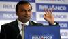 Reliance Capital Ltd