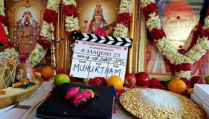 Mahesh Babu&#039;s 25th film launched amid prayers and grand muhurat—PICS