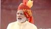 Rs 1.75 lakh crore under scrutiny post note ban: PM Modi