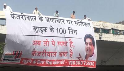 Kapil Mishra marks '100 days of surgical strike against corrupt Arvind Kejriwal' with massive banner campaign