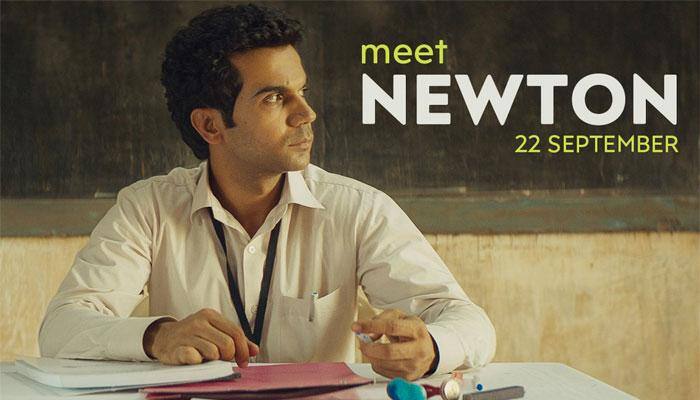 &#039;Newton&#039; release postponed to September 22