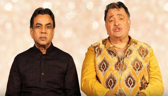 &#039;Patel Ki Punjabi Shaadi&#039; teaser: Paresh Rawal, Rishi Kapoor starrer seems like comedy of epic proportions!