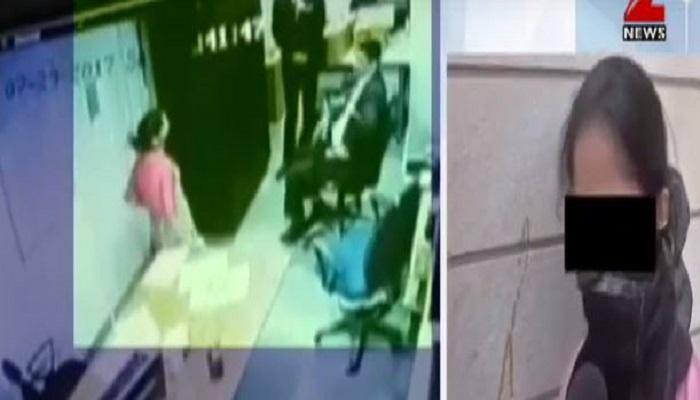 Manager harasses woman staff in 5-star hotel, later terminates her- Watch CCTV footage