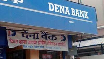 Dena Bank cuts savings rate by 0.5% on deposits up to Rs 25 lakh