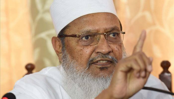 AIMPLB convenes first meet after Supreme Court's verdict on triple talaq