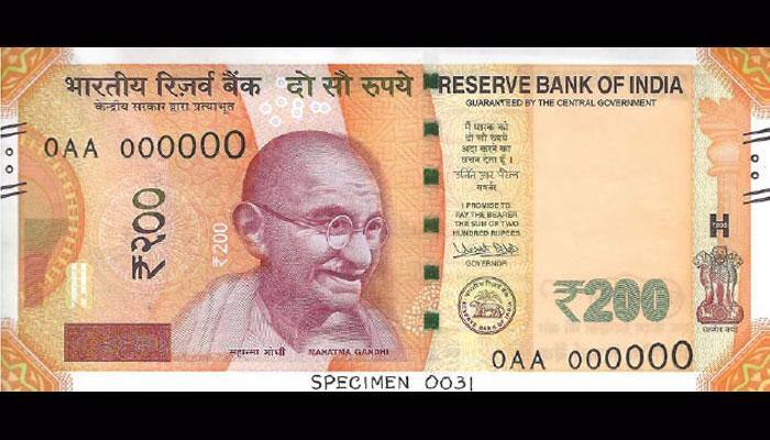 New Rs 200 note to be issued from today, RBI says it will ease consumer transaction hassles
