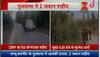 Pulwama terrorist attack: 2 jawans martyred, 5 injured; firing on