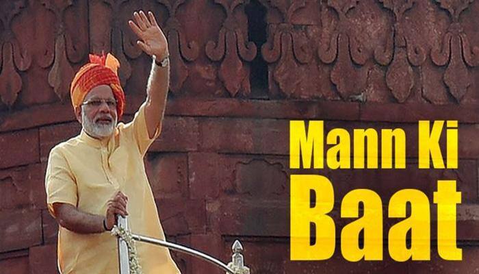 PM Narendra Modi&#039;s Mann Ki Baat: Full text