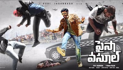 Paisa Vasool movie review: Here's what critics feel about Nandamuri Balakrishna's action comedy!