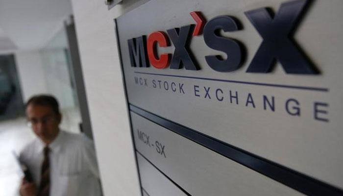 Trading on MCX halts for 35 minutes