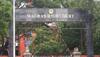 High Court orders AG to check whether Jayalalithaa's house figured in disproportionate assets case