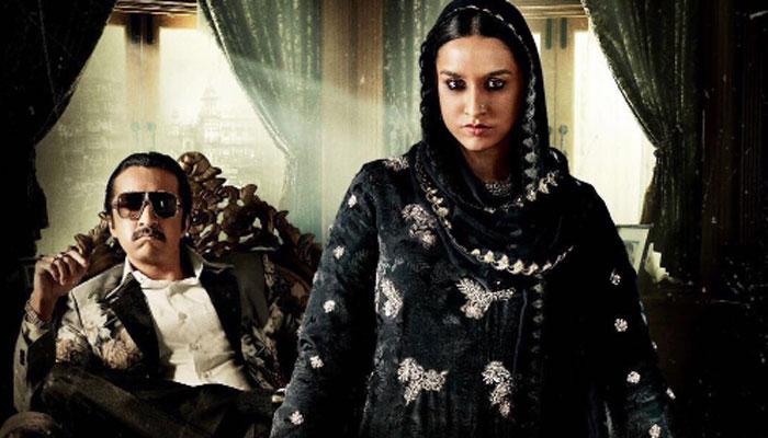 Haseena Parkar: Shraddha Kapoor as Aapa will entice you in new dialogue promo Haseena Parkar: Shraddha Kapoor as Aapa will entice you in new dialogue promo