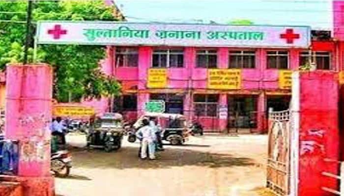 Bhopal: Doctors leave needle inside pregnant woman's body, remove after 16 hrs