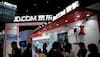 JD.com, Thai retailer Central Group form $500 million e-commerce JV