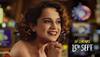 Simran, Day 1 collections: Kangana Ranaut's power play gets a slow start