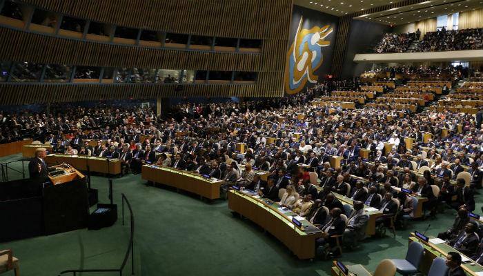 Donald Trump's UN speech: How world leaders are reacting