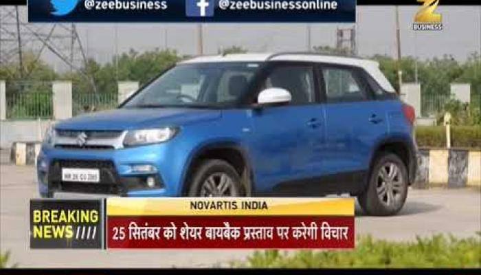 All you need to know about Tata Motors' first compact SUV Nexon