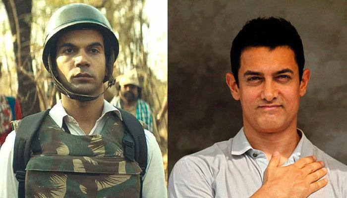 Rajkummar Rao to call Aamir for Newton Oscar promotion