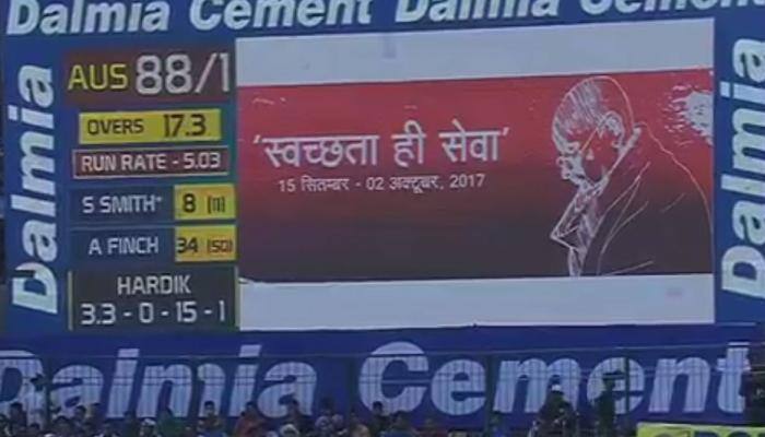 Watch: Ahead of Gandhi Jayanti, BCCI promotes Narendra Modi&#039;s Swachh Bharat campaign in best possible way