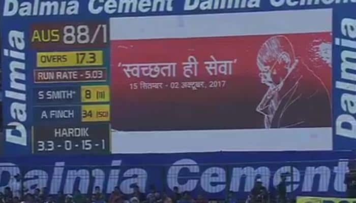 Watch: Ahead of Gandhi Jayanti, BCCI promotes Narendra Modi's Swachh Bharat campaign in best possible way