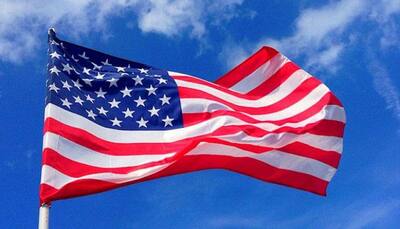 United States aims to improve Pakistan's capacity to fight terrorists: Official