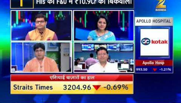 Share Bazaar Live: LPG prices may go up by 13%