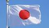 Japan launches latest satellite of positioning system