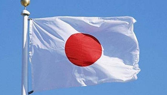 Japan launches latest satellite of positioning system