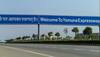 Want to hive off Yamuna Expressway project, Jaypee tells SC