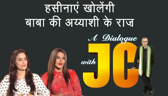 Baba Ram Rahim Sunny Leone Ki Sex - A Dialogue With JC: Rakhi Sawant, Marina Mathur say Gurmeet Ram ...
