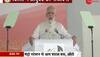 Modi speech at AID
