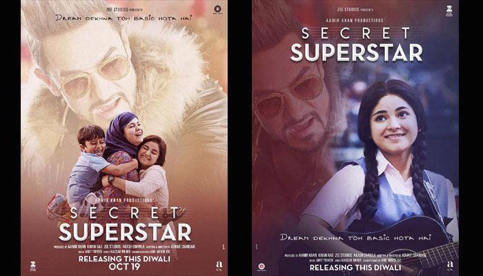 Vidhu Vinod Chopra wants Kashmiris to watch Secret Superstar