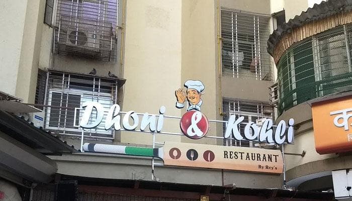 Did you know? There&#039;s &#039;Dhoni &amp; Kohli&#039; restaurant in Mumbai - See pic