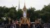Bhumibol Adulyadej