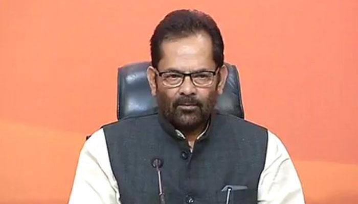 Blot of terrorism bigger than corruption: BJP takes dig at Congress leader Ahmed Patel