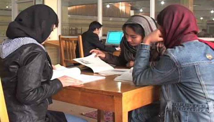 Afghan university sees first graduates in women's studies