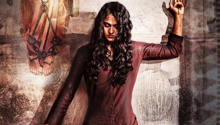  Anushka Shetty's look in 'Bhaagamathie' is intense and intriguing - Check out