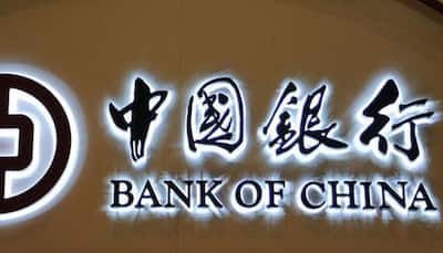 Bank of China becomes operational in Pakistan, first branch in Karachi 