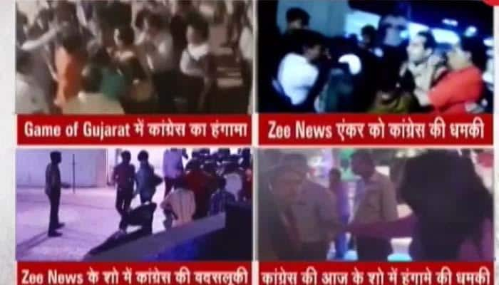 Zee News journalists attacked by Congress workers while filming &#039;Game of Gujarat&#039;