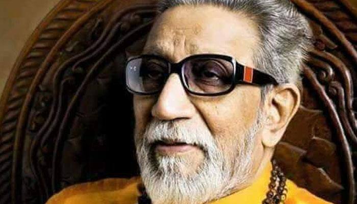 Bal Thackeray 5th death anniversary: Uddhav Thackeray, Devendra Fadnavis to share stage to pay respects to late Shiv Sena founder