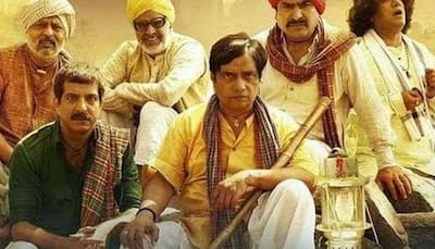 Panchlait movie review : A punch too late 